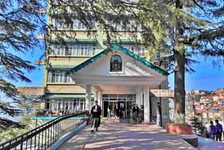 Himachal High Court