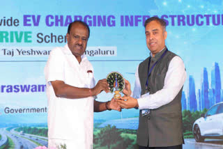 PM E drive Scheme