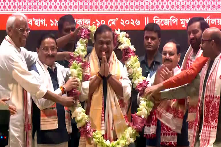 Himanta Biswa Sarma To Take Oath As Assam CM Today; PM Modi, Amit Shah To  Attend Swearing-In