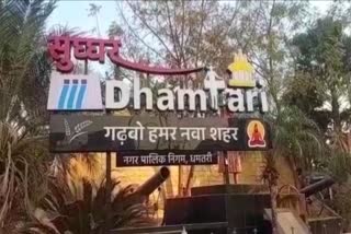 ROAD WILL BE BUILT FOR TOURISTS