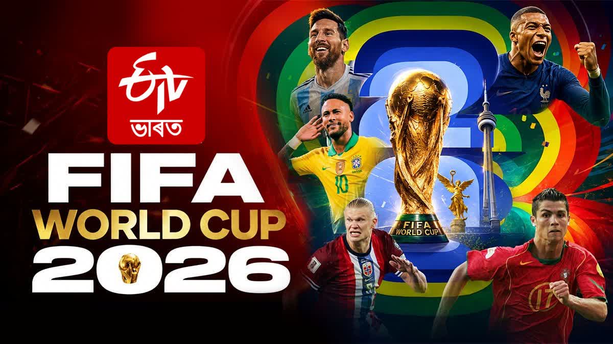 fifa world cup 2026 opening ceremony