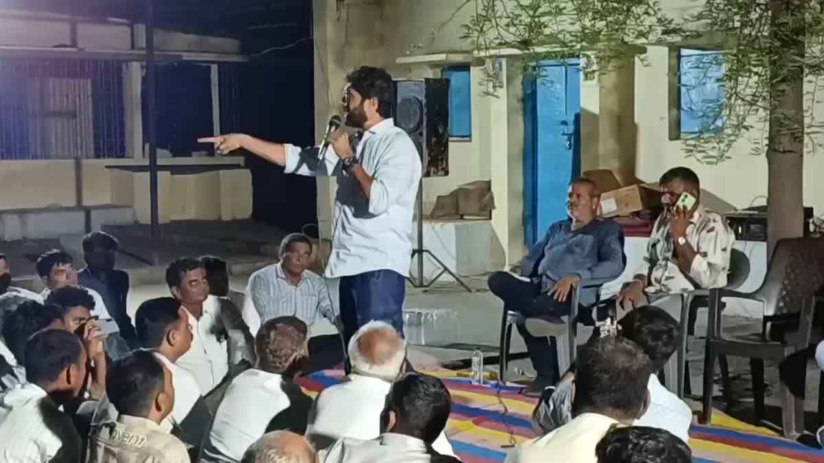 મોટી બાણુંગરમાં ખેડૂતોની મહાસભા