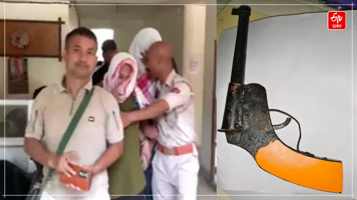 Sivasagar arms smuggler arrested