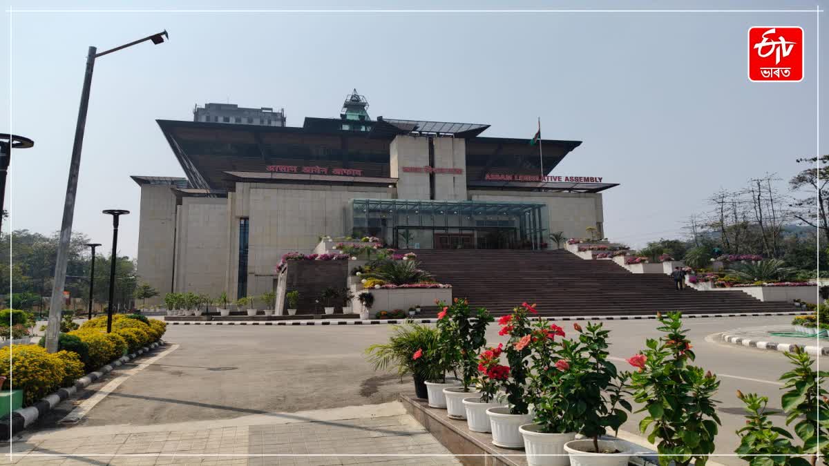 16th Assam Legislative Assembly Budget Session to begin July 6 2026