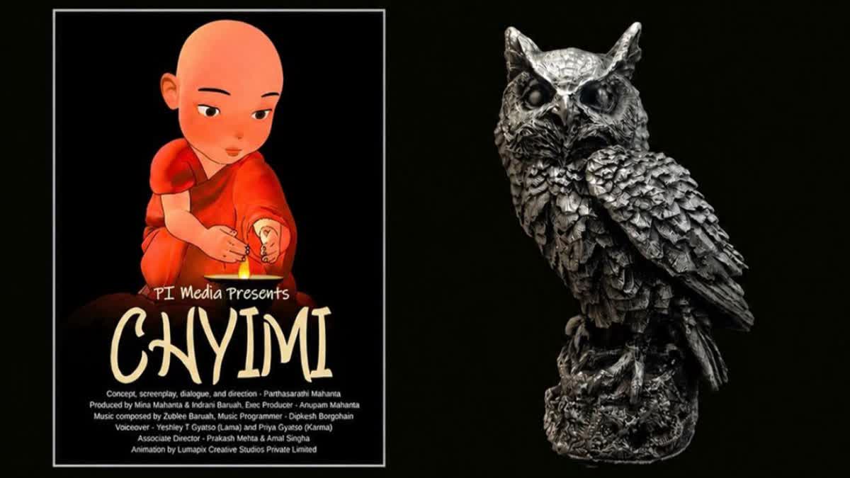 "Chyimi" receives honourable mention at Athens Marathon Film Awards