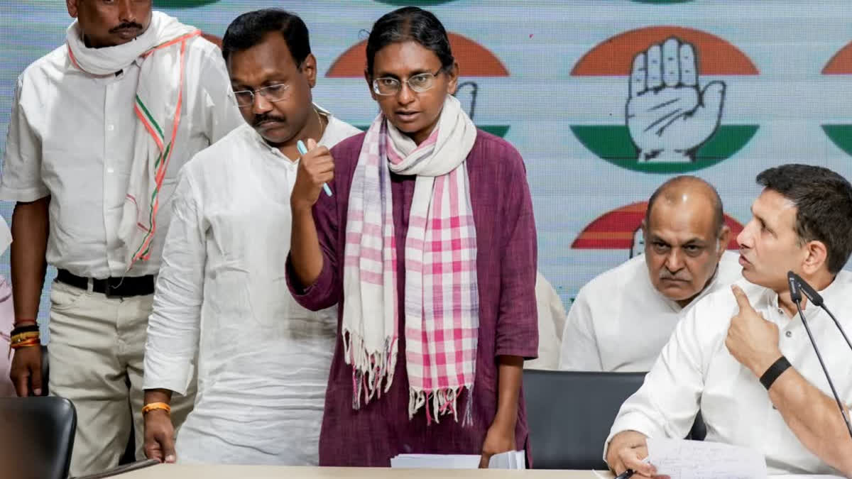 Meenakshi Natarajan's Plea