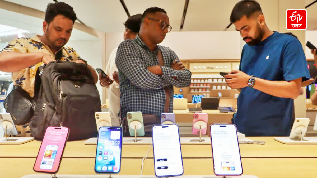 One study found that access to the iPhone correlated with reductions in births by 3.2–6.6 per cent at ages 20–24