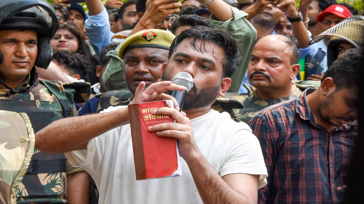 कॉकरोच जनता पार्टी' का पंजाब में हल्लाबोल: धर्मेंद्र प्रधान के इस्तीफे की  मांग को लेकर अमृतसर में होगा प्रदर्शन