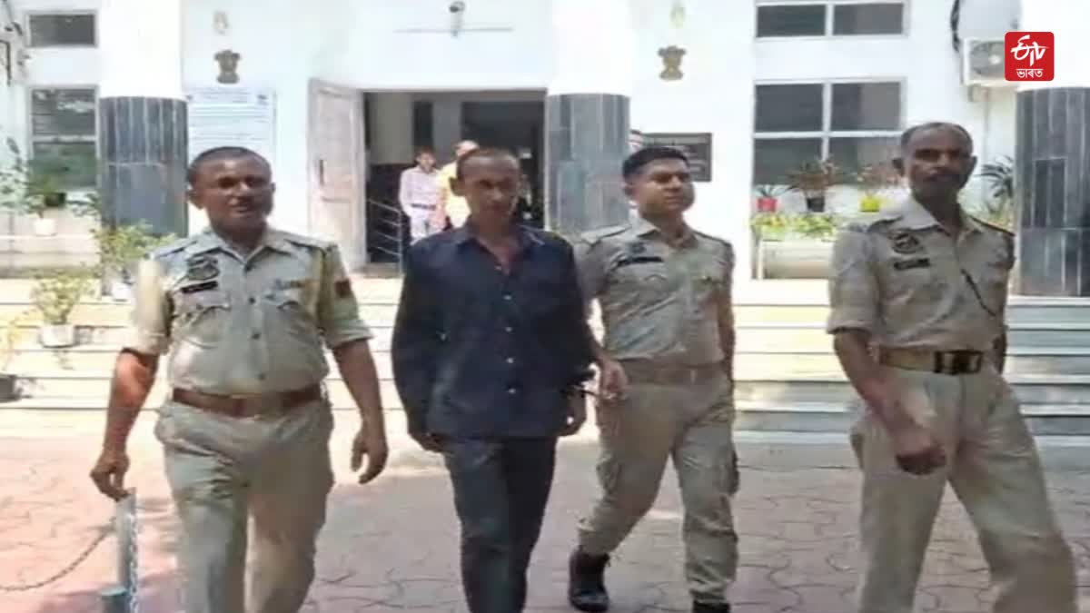 Sonitpur district and session court verdict