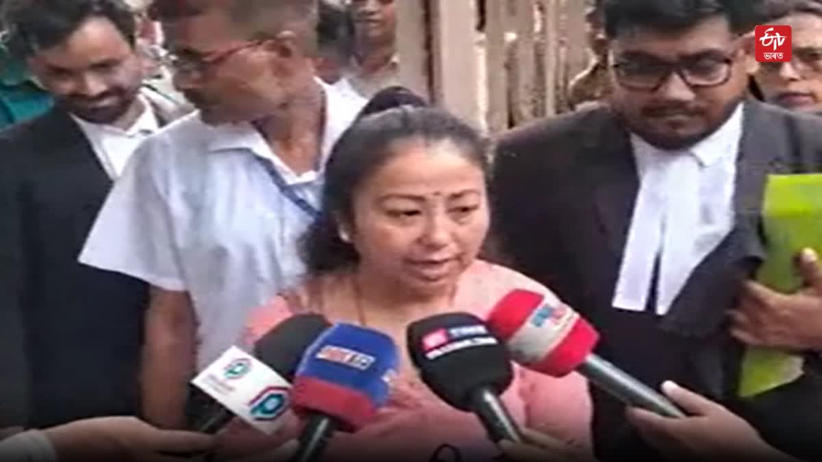 Zubeen Garg's murder case