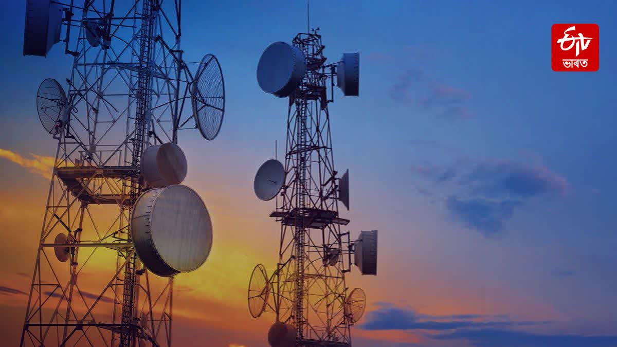 Common Broadcasting Regulations