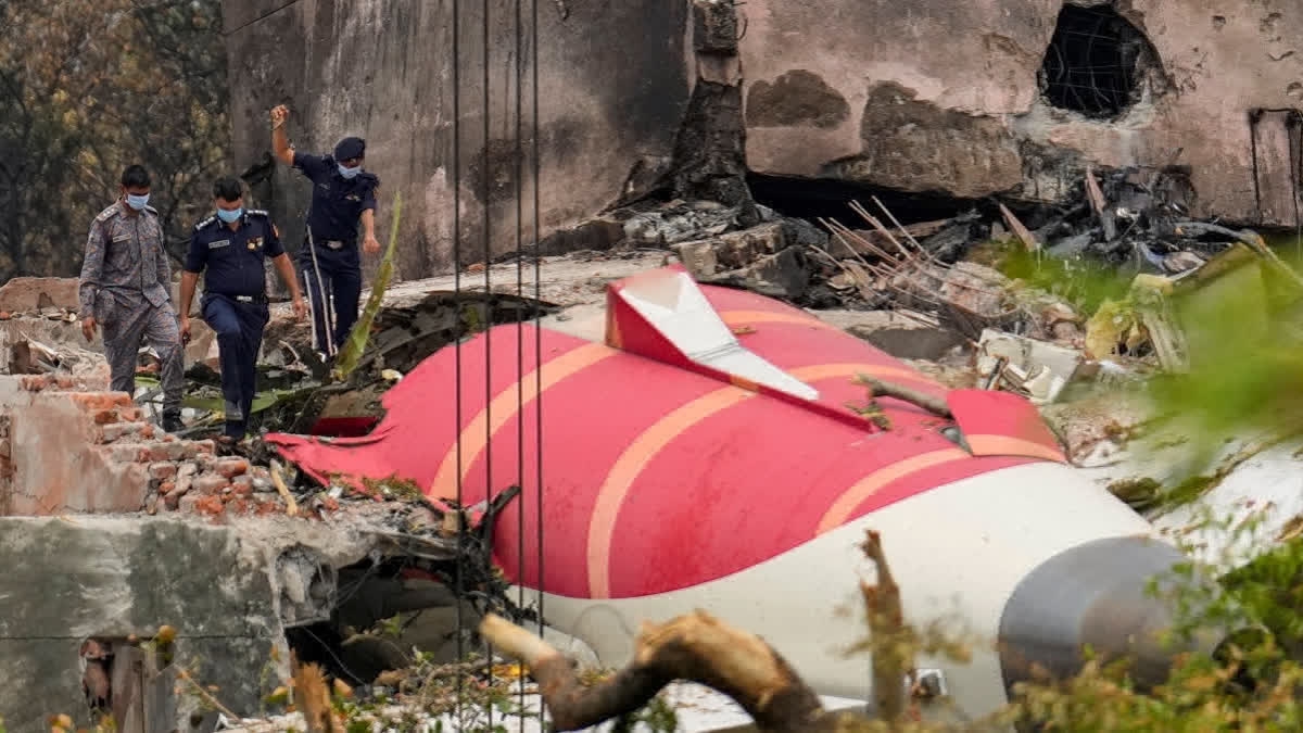 Air India AI-171 Crash