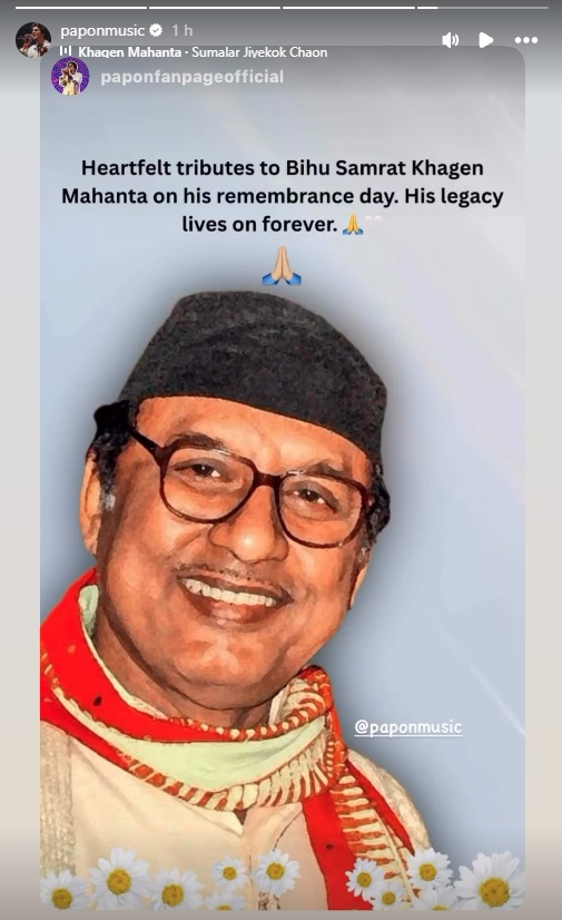 'Bihu Samrat' Khagen Mahanta death anniversary The immortal guardian of Assamese folk music