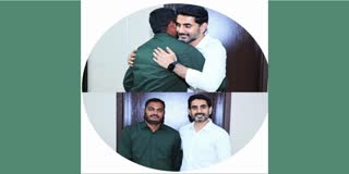 Thota Veeranjaneyulu Got Government Job