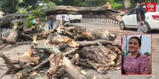 TRAGIC INCIDENT IN GUWAHATI