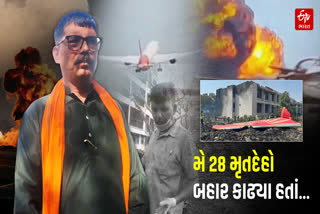 સંજયભાઈ બગી, સામાજીક કાર્યકર