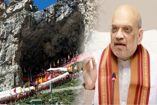 કેન્દ્રીય ગૃહમંત્રી અમિત શાહ