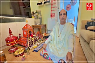 Satradhikar Dr Pitambardev Goswami Pravu Ishwar establishes Guru Asana in London