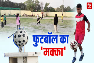 BIHAR national football players