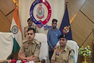 cyber fraud against CAF jawan