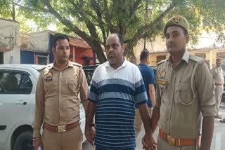 पुलिस गिरफ्त में आरोपी