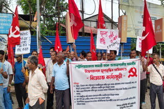 CPI M PROTEST IN TINSUKIA