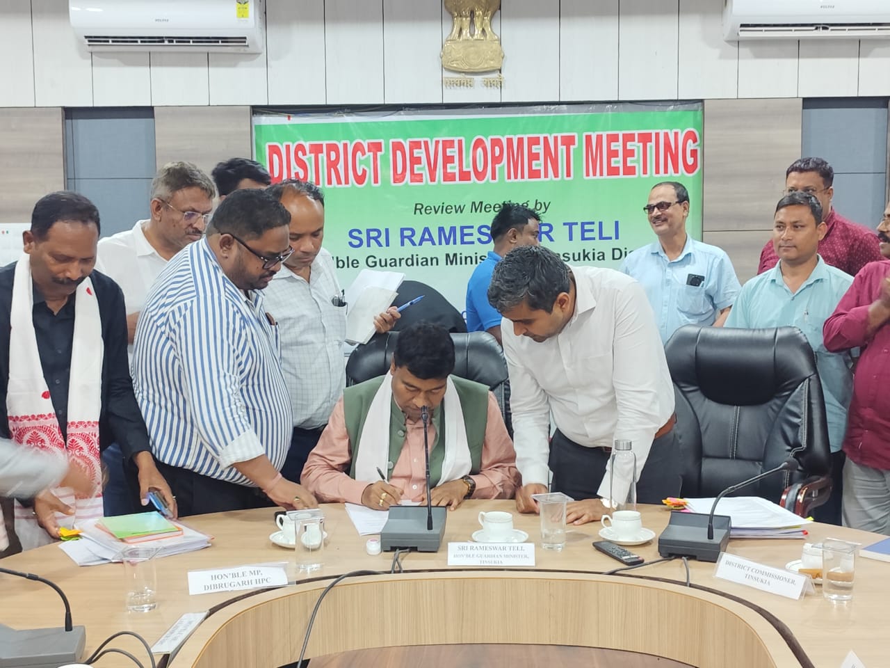 Guardain minister Rameswar Teli met in a meeting in Tinsukia