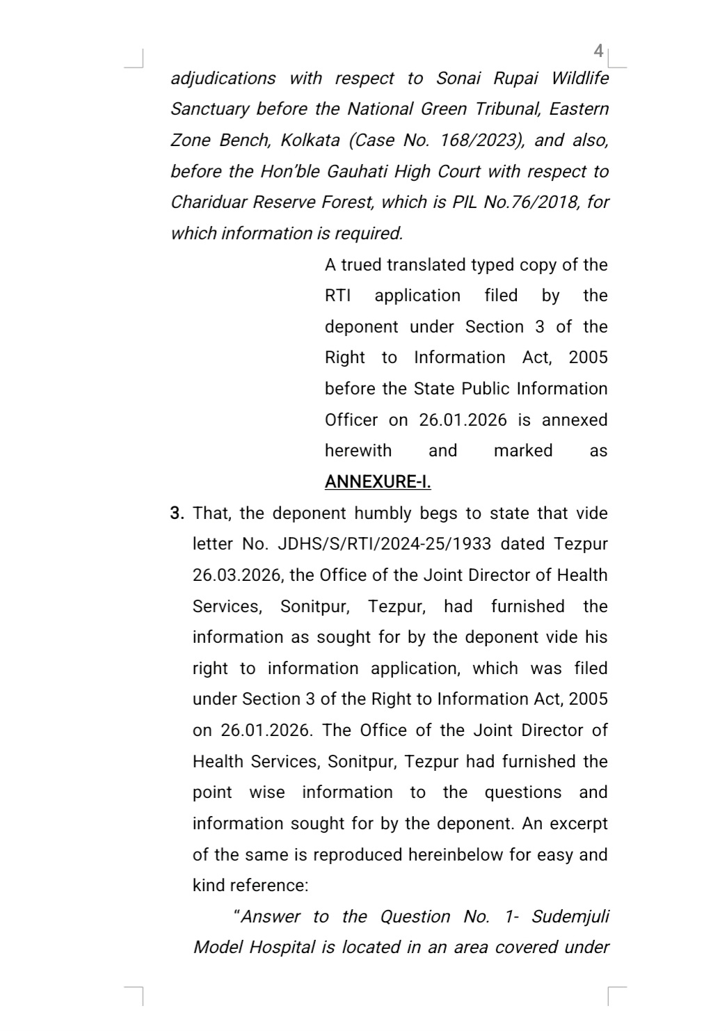 Additional Affidavit filing in National Green Tribunal