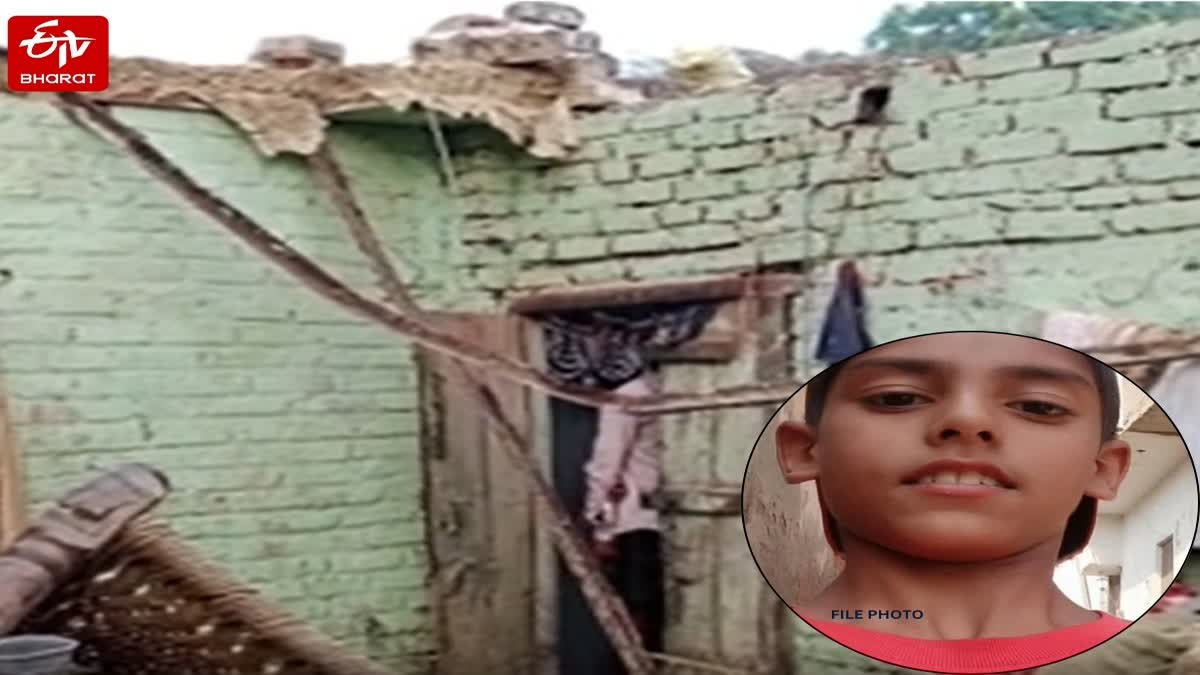 छत ढहने से मासूम की मौत.