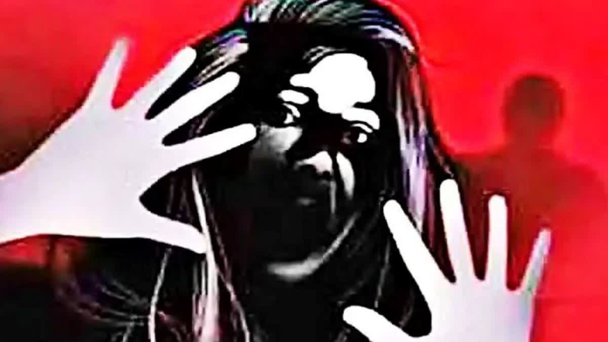 rape in joka Management College