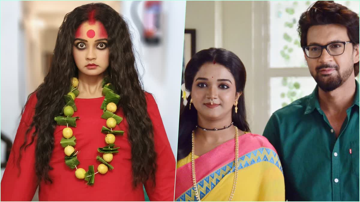 bengali-serial-video-bouma-and-putul-ttp-written-episode-update