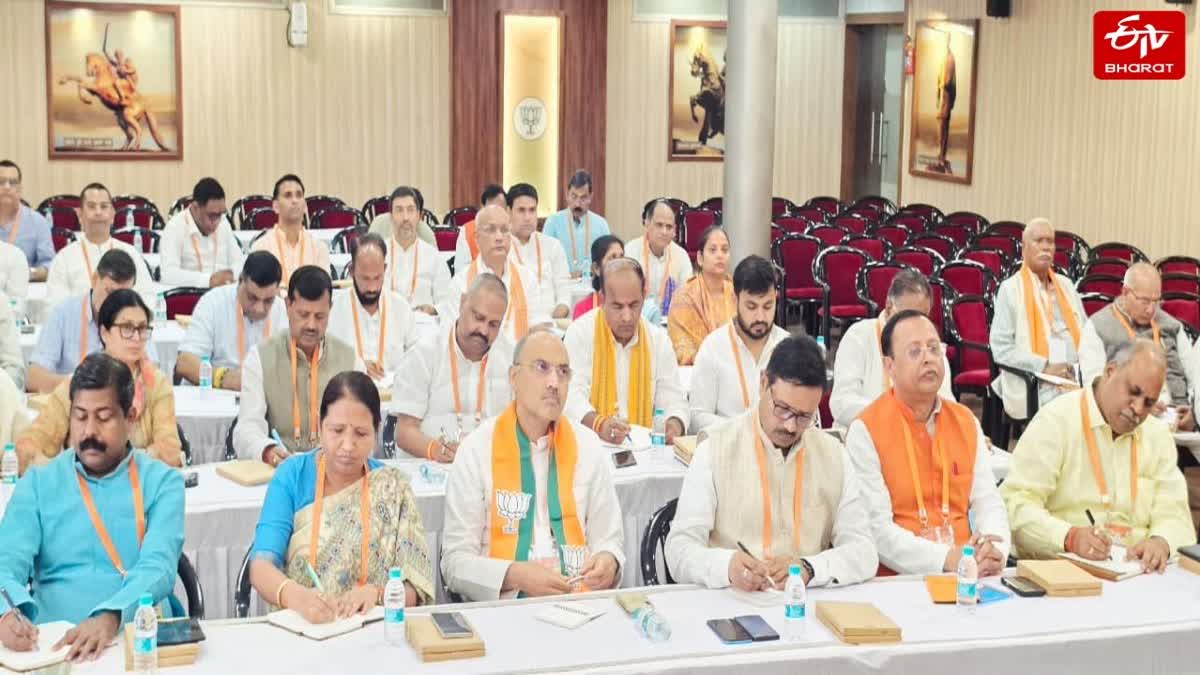 प्रदेश के नए पदाधिकारियों को BJP का साफ संदेश.