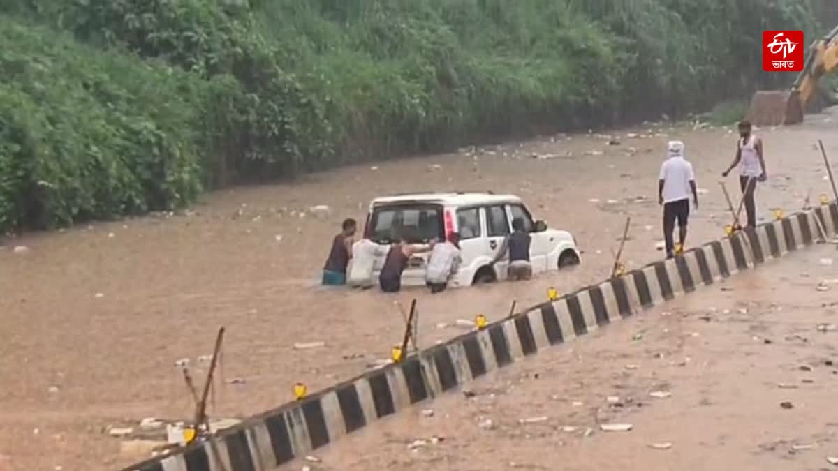Jorabat flood