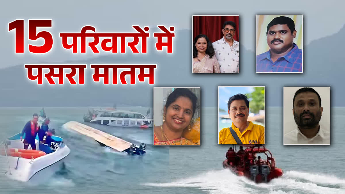 हादसे ने जिंदगी भर का दिया दर्द