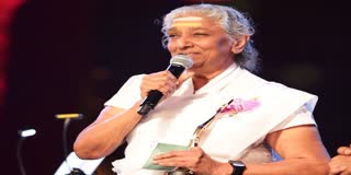 SINGER S JANAKI