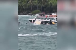 வியட்நாம் படகு விபத்து