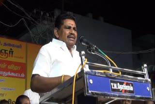 முன்னாள் அமைச்சர் அனிதா ராதாகிருஷ்ணன் பேச்சு