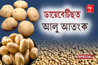 Why are potatoes scary for diabetes patients?