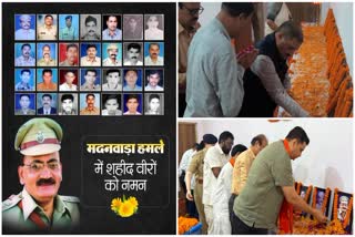 Naxal attack martyrdom day