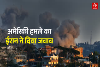 हरीन, कुवैत, कतर और यूएई स्थित अमेरिकी ठिकानों पर हमले