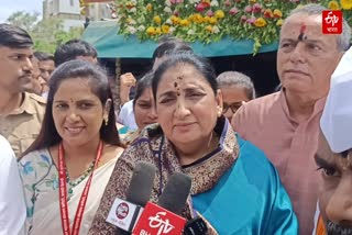 Ashadhi wari 2026