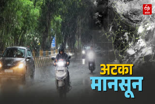 Madhya Pradesh Rain spell pauses