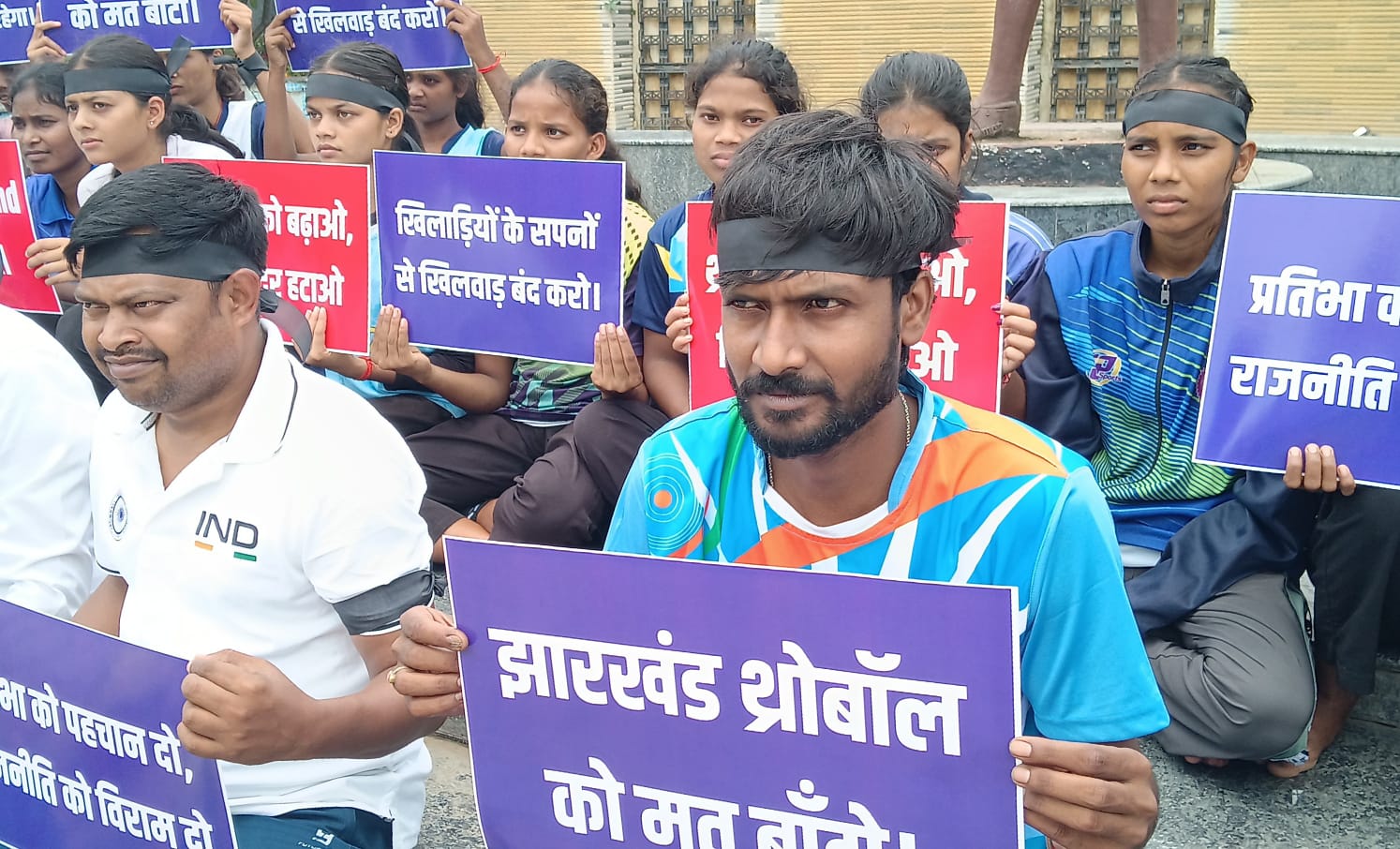 Players protest against new throwball organization in Ranchi