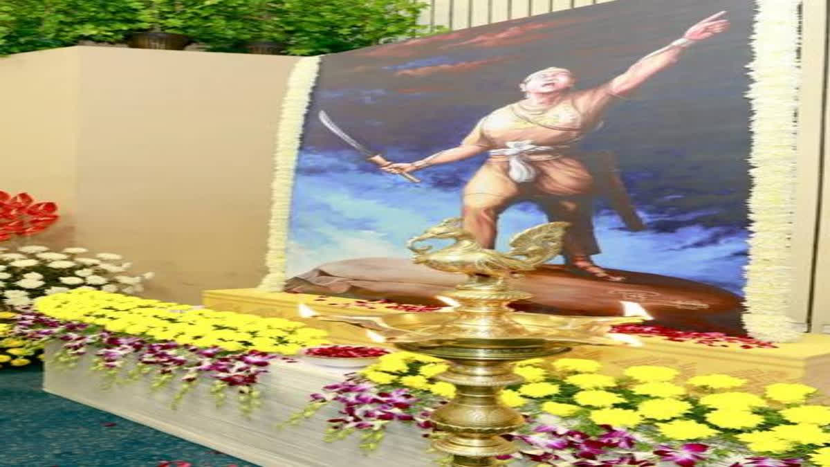Prasar Bharati In Collaboration With Assam Govt To Telecast TV Series On Ahom Dynasty Warrior Lachit In the first of its kind, Prasar Bharati in collaboration with the Government of Assam will produce and telecast a TV series of 52 episodes on the legendary warrior Lachit Borphukan of the Ahom dynasty.