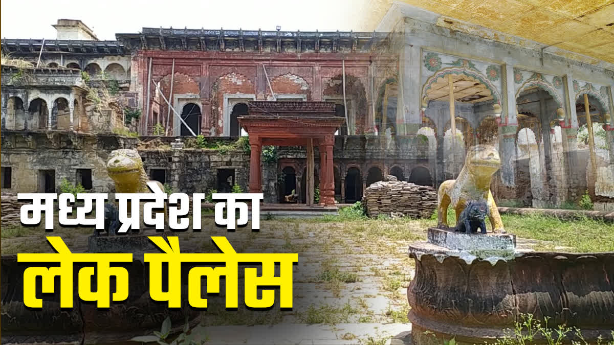 REWA HISTORICAL GOVINDGARH FORT