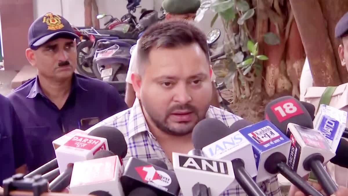 TEJASHWI YADAV