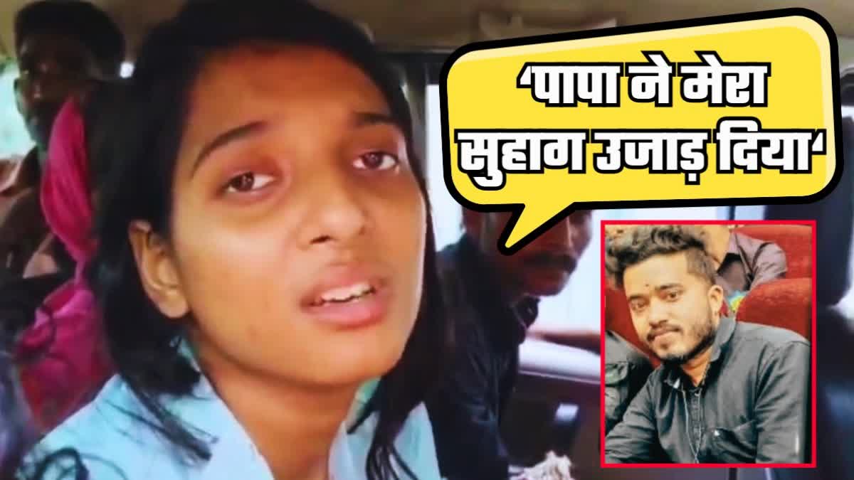 DMCH Nursing Student Murder Case