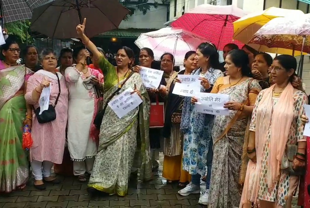 YOGA TRAINER DEATH CASE