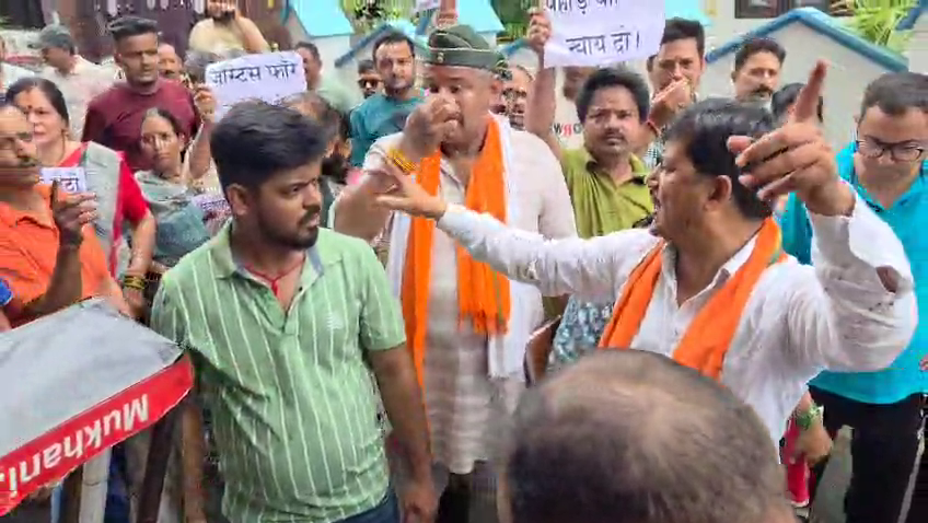 YOGA TRAINER DEATH CASE