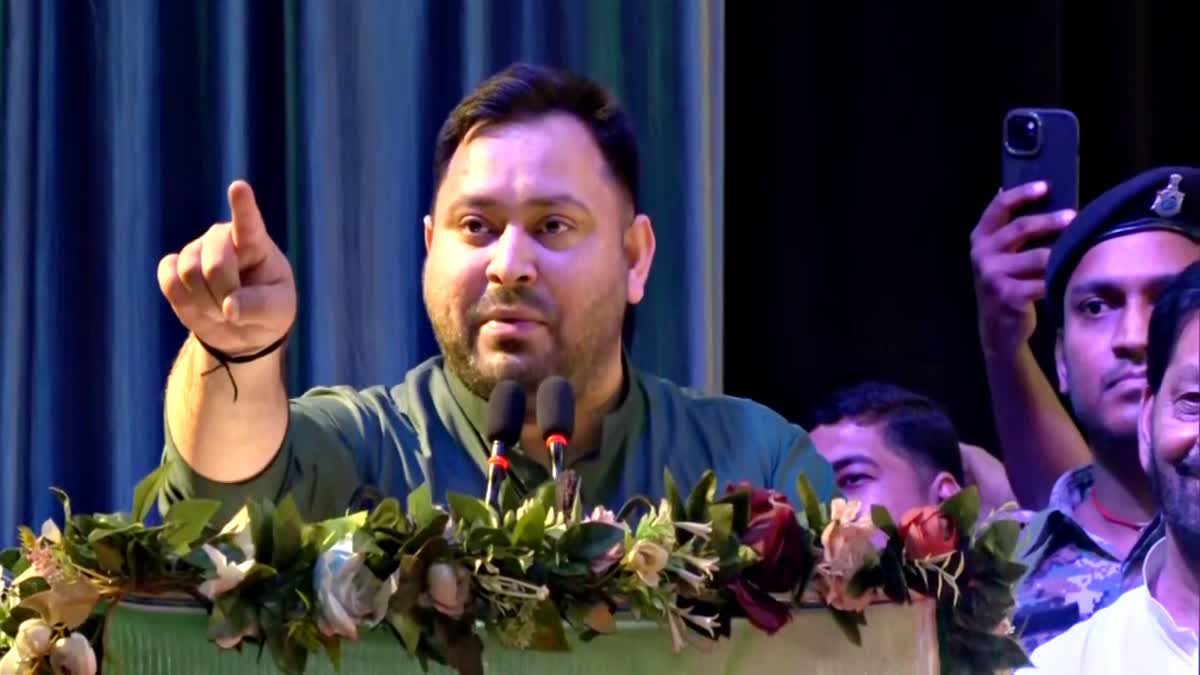 TEJASHWI YADAV